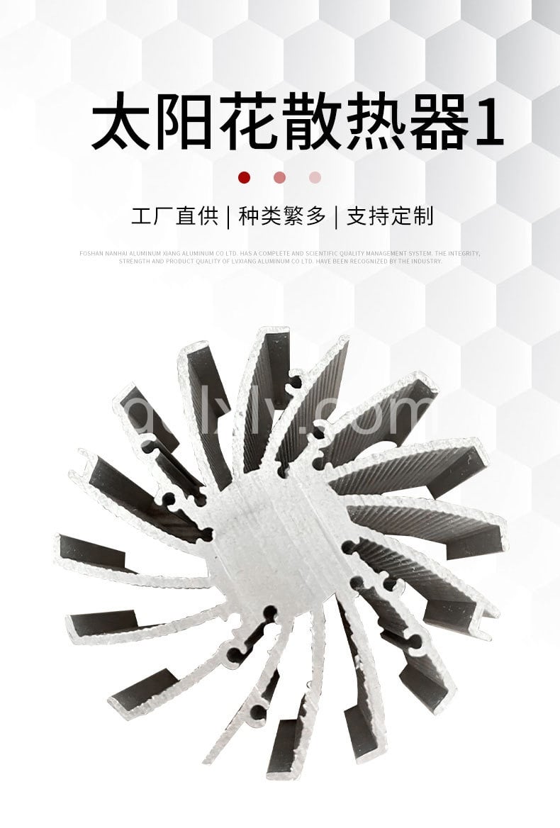 详情.jpg