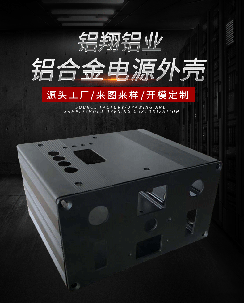 详情.gif