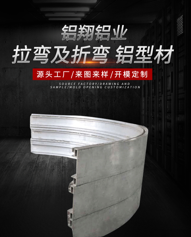 详情.gif