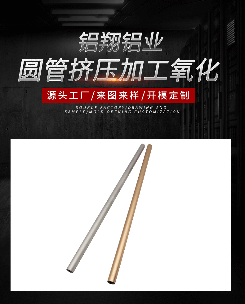 详情.gif