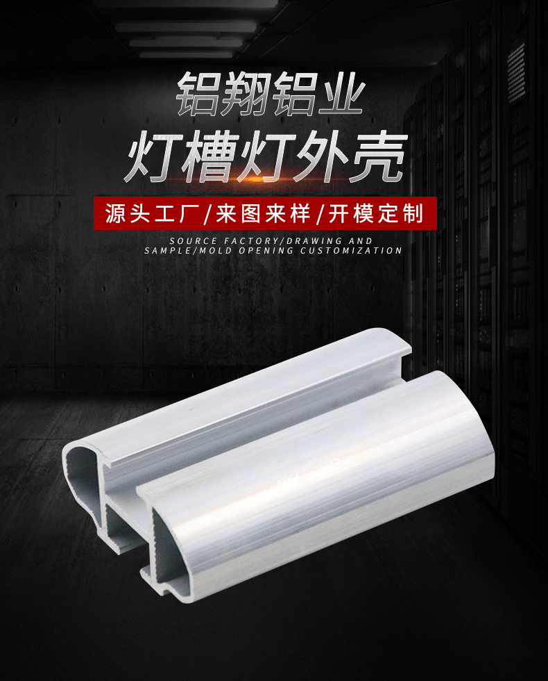 详情.gif